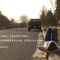 香港旅游团3日游多少钱一个人